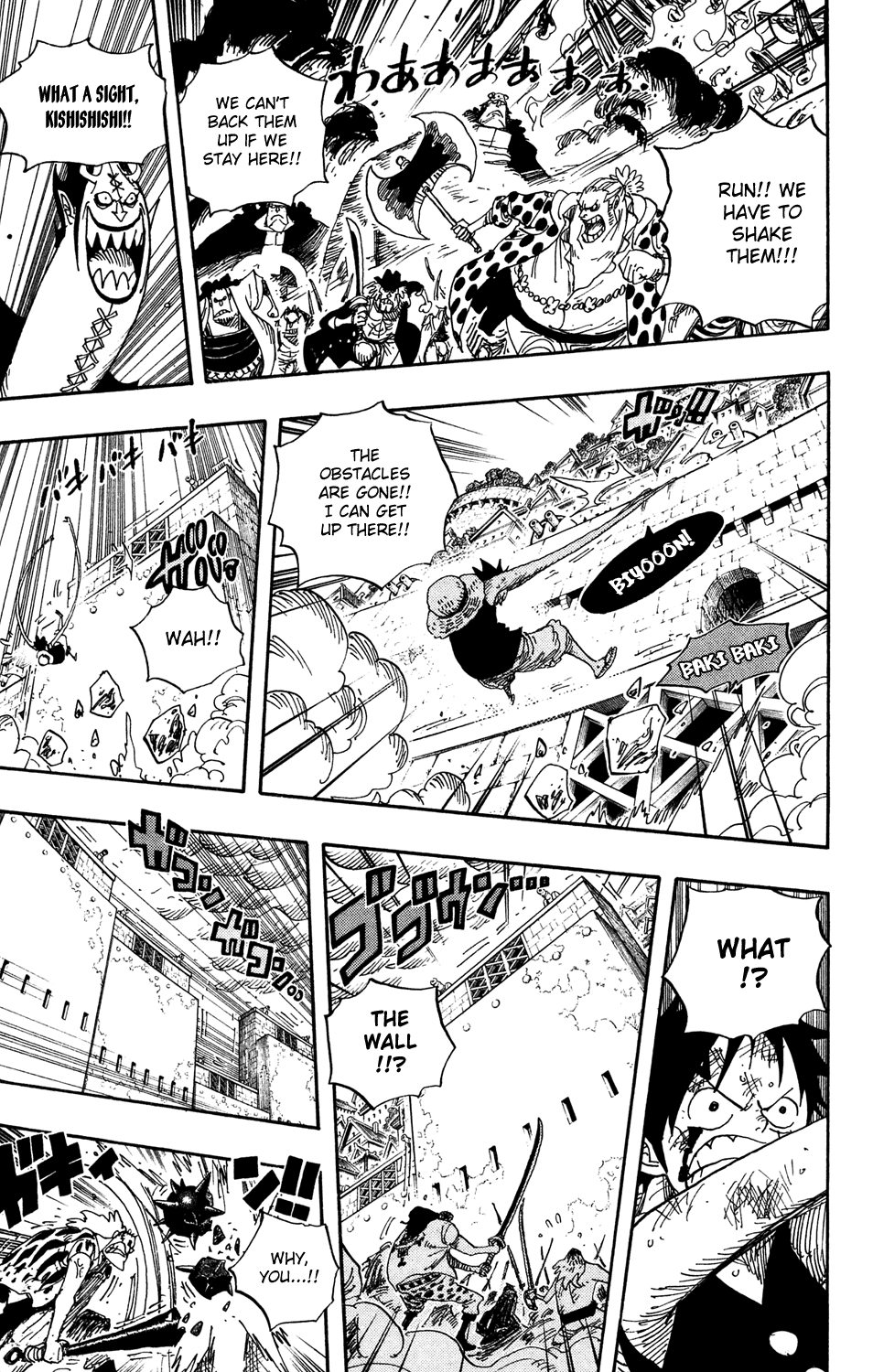 One Piece, Chapter 564 image 11